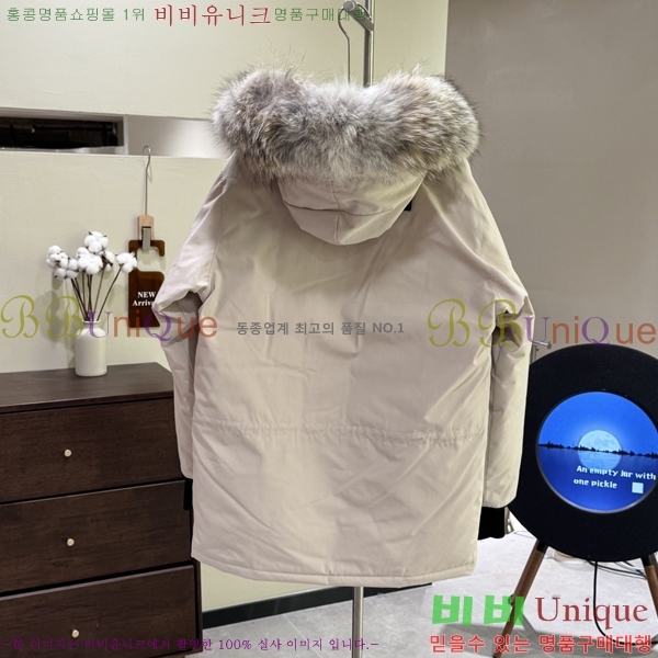 ĳ����*�� �ͽ����� �ٿ� �е� 60CA2511293-8