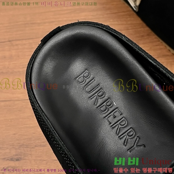 ���� ������ ������ B89677-1