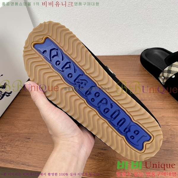 ���� ������ ������ B89677-1