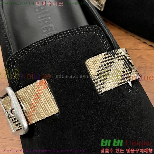 ���� ������ ������ B89677-1