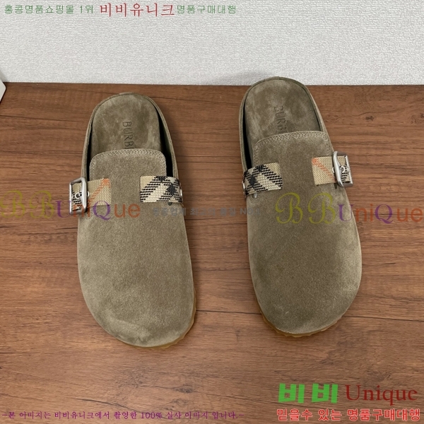 ���� ������ ������ B89675-2