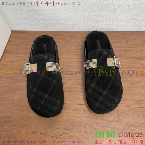 ���� ������ ������ B89675-5