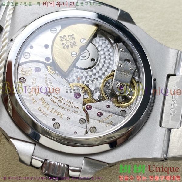 �����ʸ� ��ƿ���� �������� ��ƿ ��ġ 40mm A5712589-1