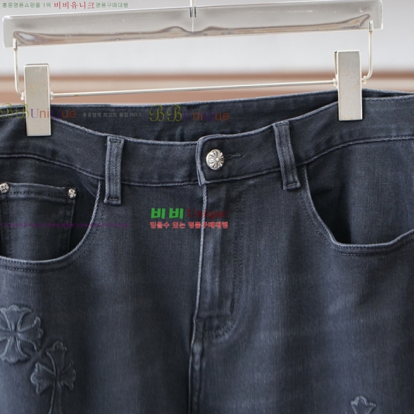  ũ* û 17CH2511313-9