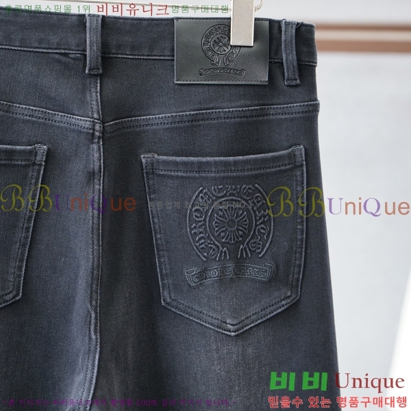  ũ* û 17CH2511313-9