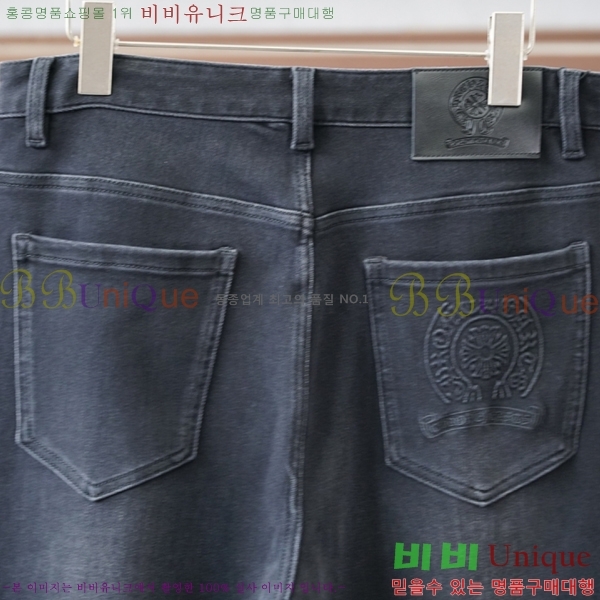  ũ* û 17CH2511313-9