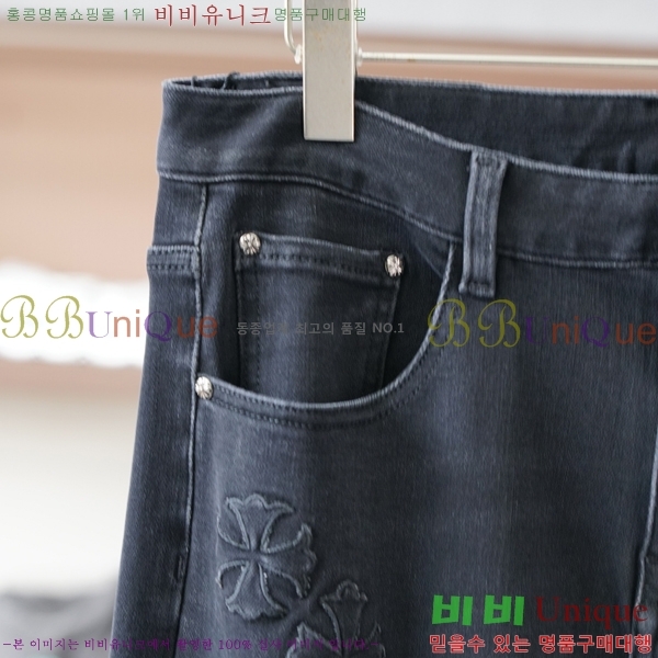  ũ* û 17CH2511313-9