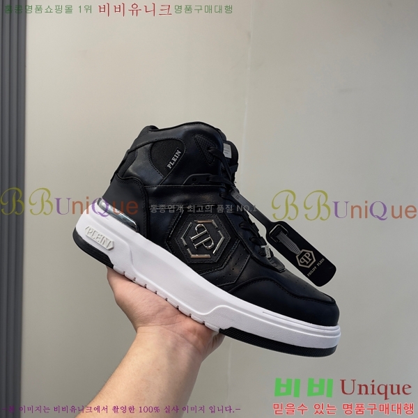 ���� �ʸ��÷��� ����Ŀ�� PP500637-1