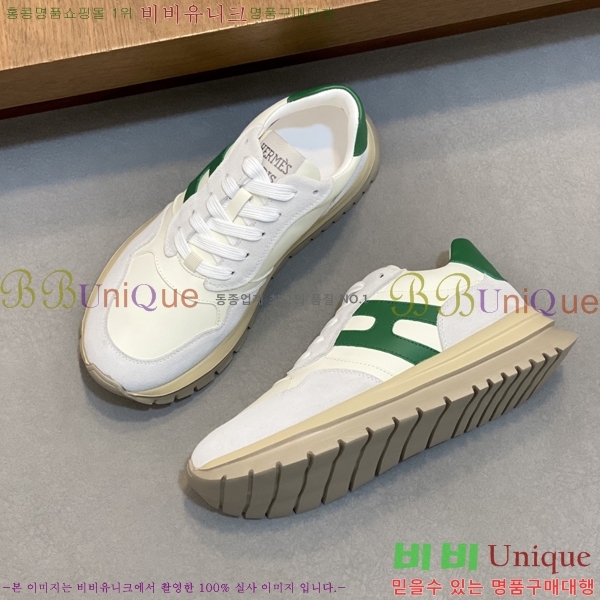 ���� �����޽� ����Ŀ�� H888082-3