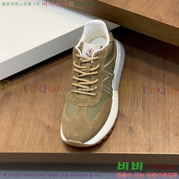 ���� ��**�� ����Ŀ�� MO286907-1