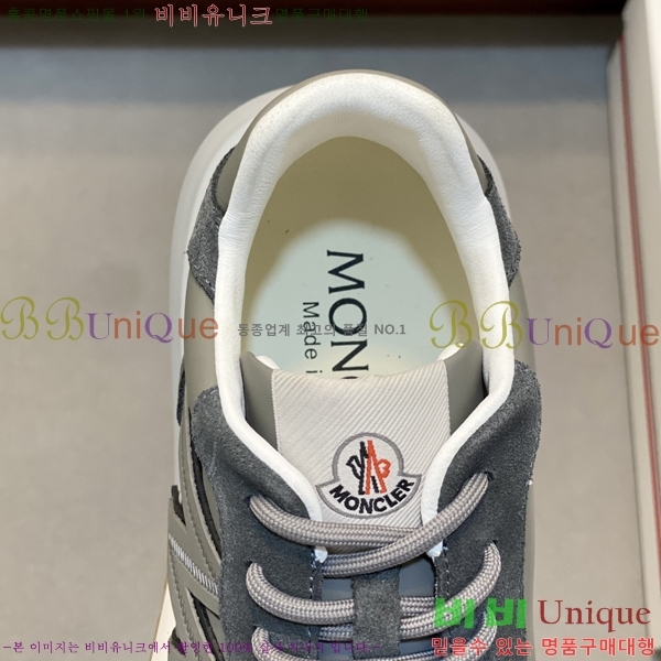 ���� ��**�� ����Ŀ�� MO286907-2