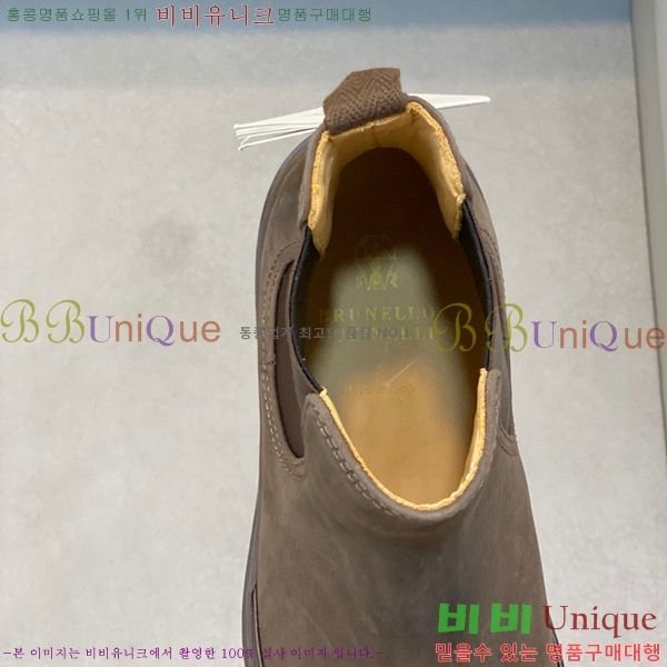  ڷ ġڸ ž B896468-2