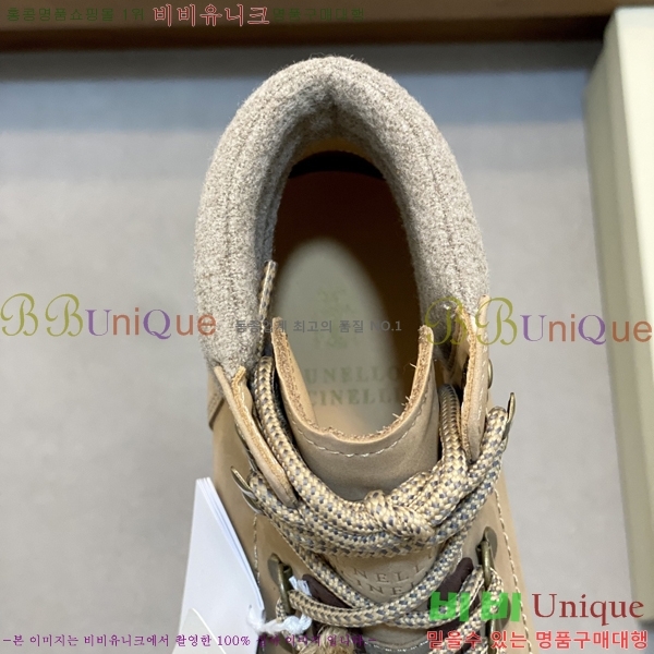  ڷ ġڸ ž B896472-4