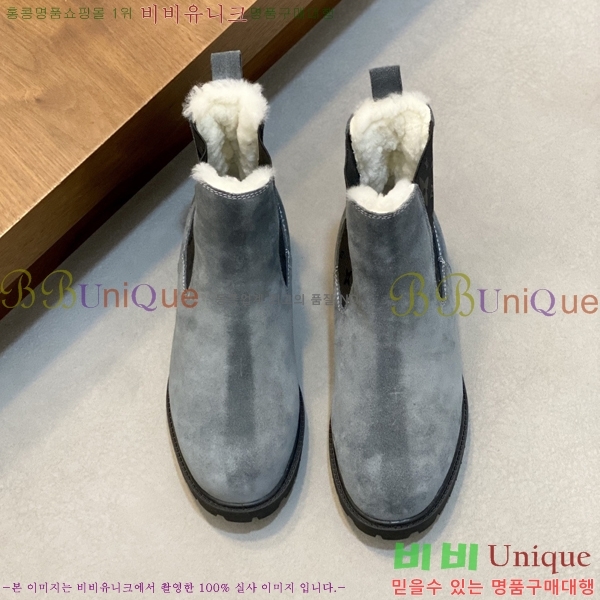 ���� ���̺��� ����ž L0871121-1