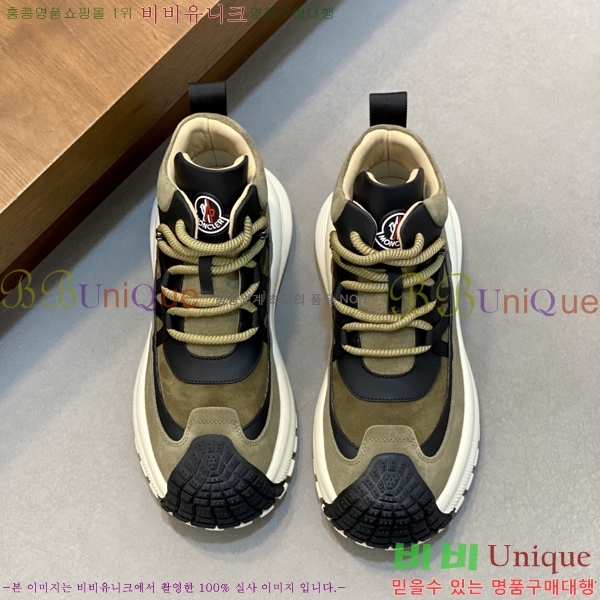 ���� ��**�� ����ž MO97907-1