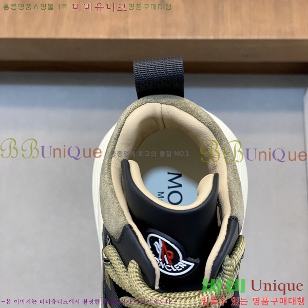 ���� ��**�� ����ž MO97907-1