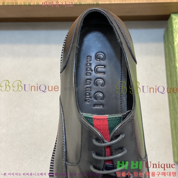 ���� ���� ���� G559021-2