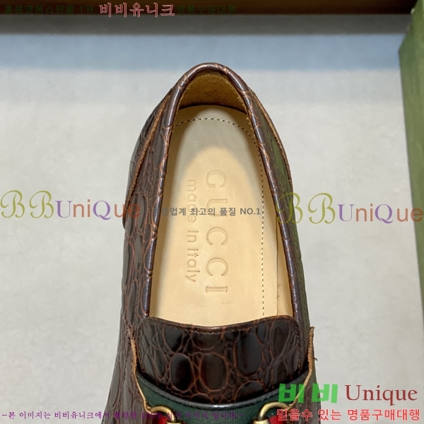 ���� ���� ���� G559020-2