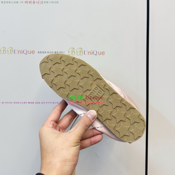 ���� �̿�*�� ��ƾ ����Ŀ�� 29MU25111910-6