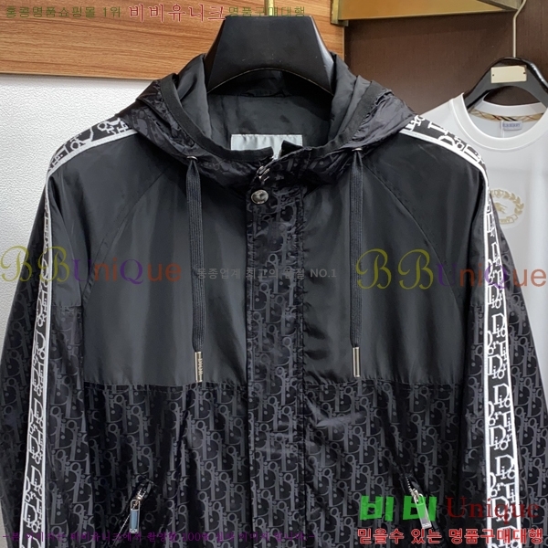 ���� ��� ���� DO57291-2