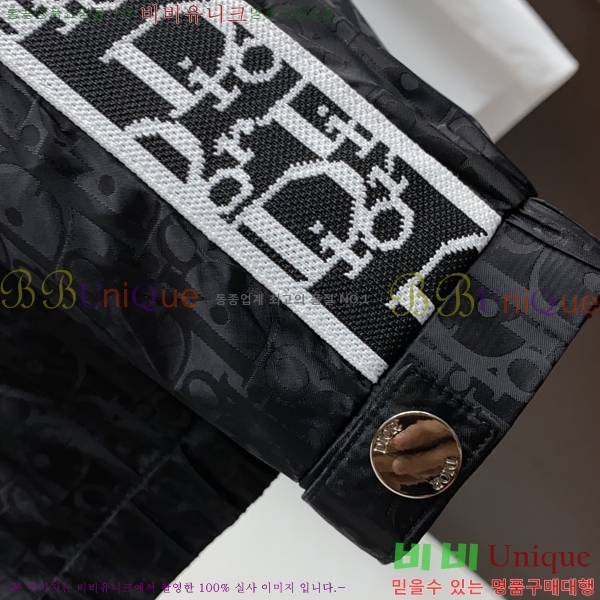 ���� ��� ���� DO57291-2