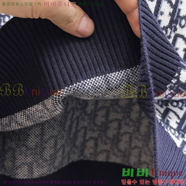 ���� ��� ������ DO872650-3