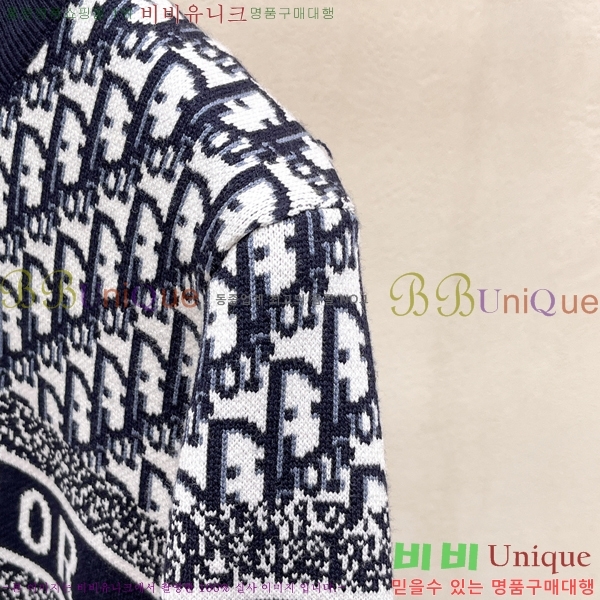 ���� ��� ������ DO872650-3