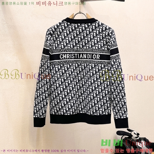 ���� ��� ������ DO872650-1