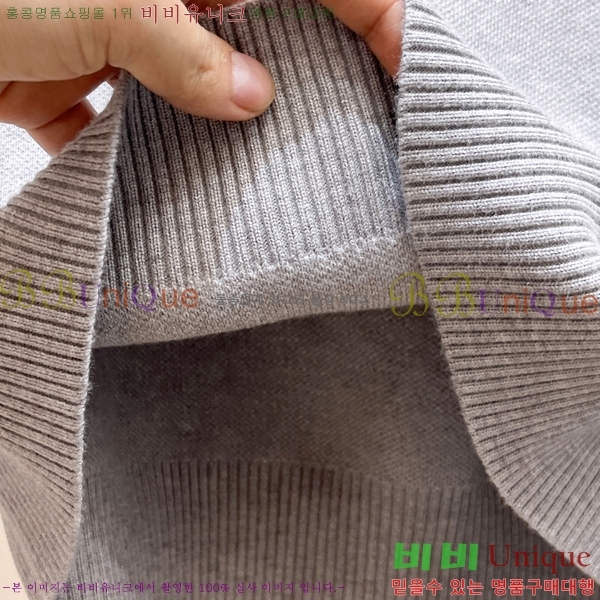 ���� ��� ������ DO872651-3