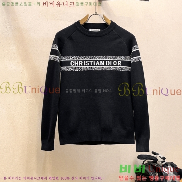 ���� ��� ������ DO872651-1