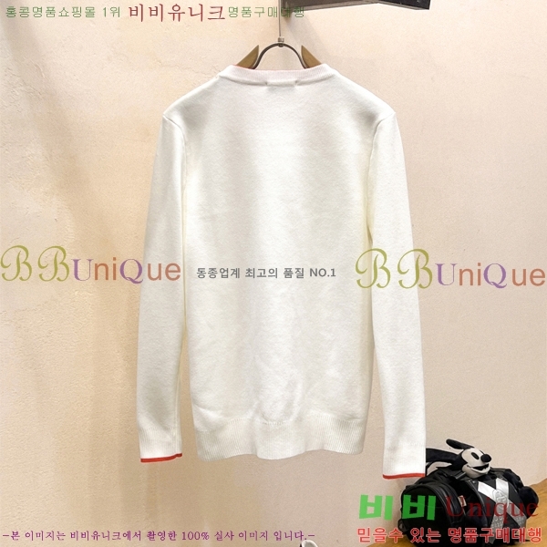 ���� �����޽� ������ HE4192986-2