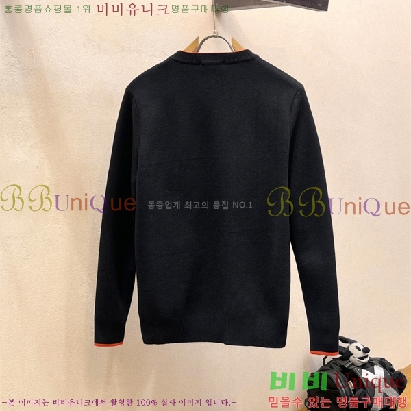 ���� �����޽� ������ HE4192986-1