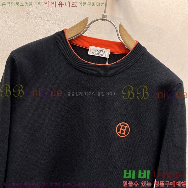 ���� �����޽� ������ HE4192986-1