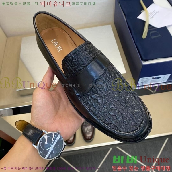 ���� ��� ���� DR-5590725-7