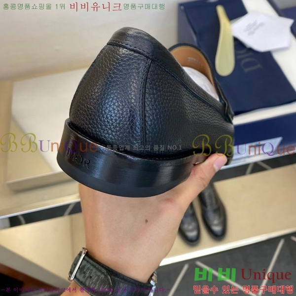 ���� ��� ���� DR-5590725-3