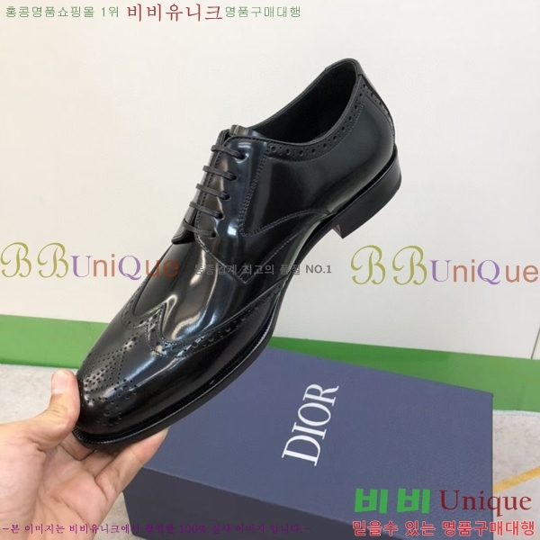 ���� ��� ���� DR-5590724-1