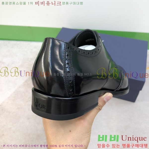 ���� ��� ���� DR-5590724-1