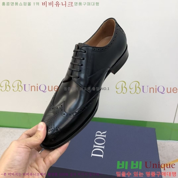 ���� ��� ���� DR-5590724-2