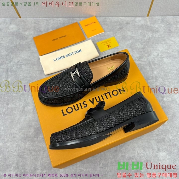 ���� ���̺��� ���� LV896879-6