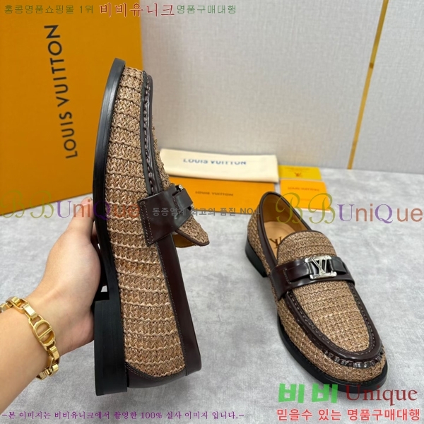 ���� ���̺��� ���� LV896879-7