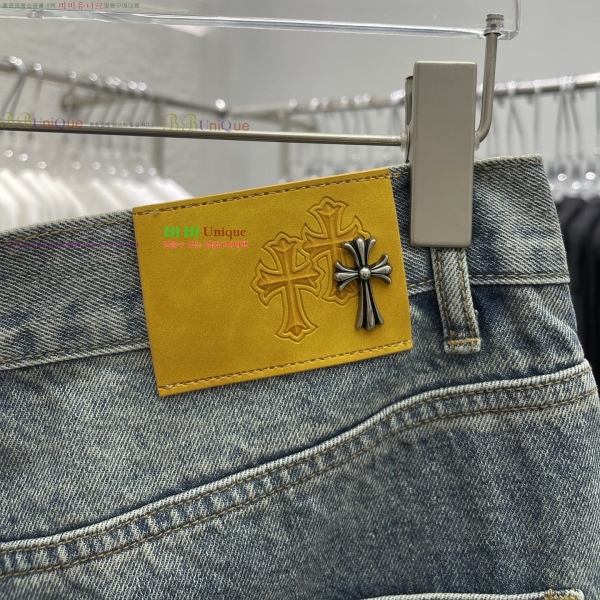  ũ* û 26CH2511317-2