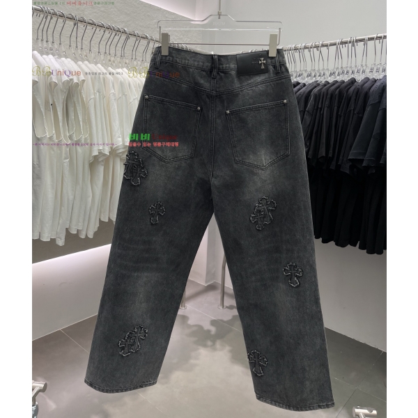  ũ* û 26CH2511317-1