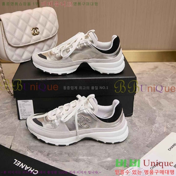 ��* ����Ŀ�� �������� N17672-6