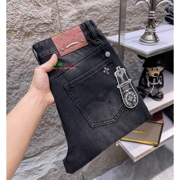  ũ* û 17CH2511313-2