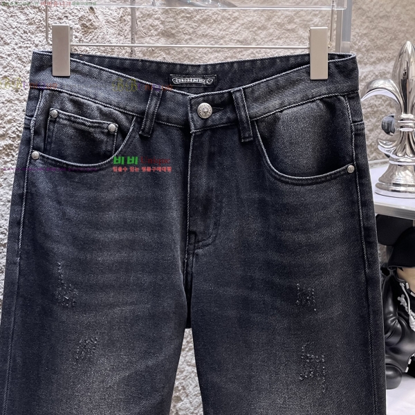  ũ* û 17CH2511313-2