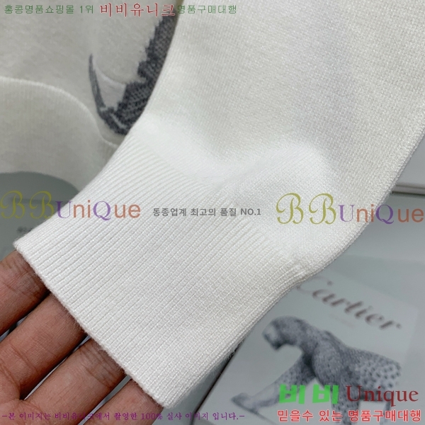 ���� ����� ������ TB2641885-3