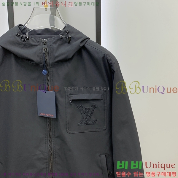 ���� ���̺��� ���� LV96759-1