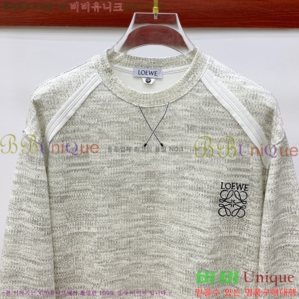 ���� �ο��� ������ LW2422843-2