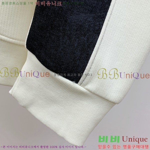 ���� ���̺��� ������ LV8148138-2