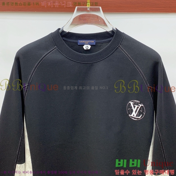 ���� ���̺��� ������ LV8148138-1